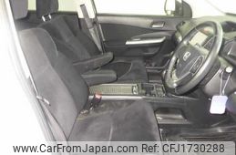 honda cr-v 2012 CFJ1730288