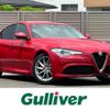 alfa-romeo giulia 2020 -ALFA ROMEO--Alfa Romeo Giulia ABA-95220--ZAREAELN0K7627773---ALFA ROMEO--Alfa Romeo Giulia ABA-95220--ZAREAELN0K7627773- image 1