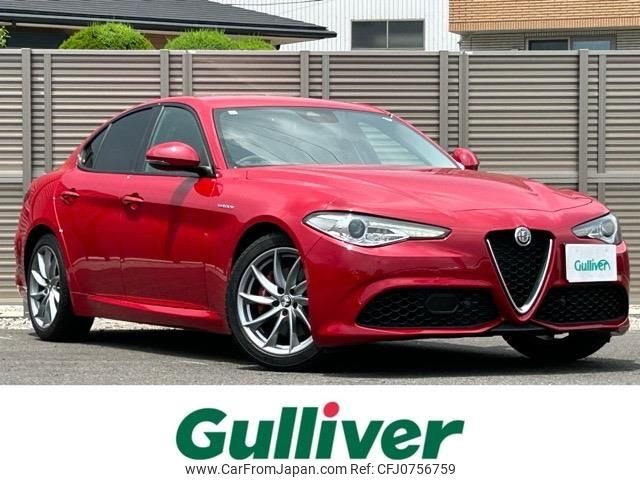 alfa-romeo giulia 2020 -ALFA ROMEO--Alfa Romeo Giulia ABA-95220--ZAREAELN0K7627773---ALFA ROMEO--Alfa Romeo Giulia ABA-95220--ZAREAELN0K7627773- image 1