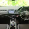 honda vezel 2018 quick_quick_DAA-RU3_RU3-1313788 image 4