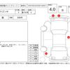 suzuki wagon-r 2011 -SUZUKI--Wagon R MH23S--MH23S-771436---SUZUKI--Wagon R MH23S--MH23S-771436- image 4