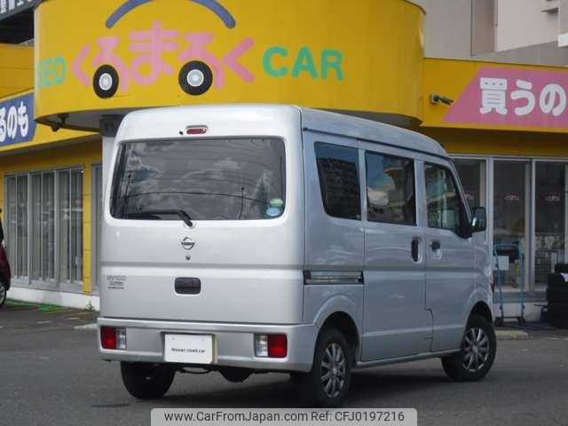 nissan clipper-van 2018 -NISSAN--Clipper Van HBD-DR17V--DR17V-286180---NISSAN--Clipper Van HBD-DR17V--DR17V-286180- image 2