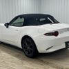 mazda roadster 2015 quick_quick_DBA-ND5RC_ND5RC-107681 image 13