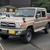 toyota landcruiser-70 2015 GOO_NET_EXCHANGE_0800057A30211022W001 image 2