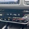 honda vezel 2017 -HONDA--VEZEL DAA-RU3--RU3-1232112---HONDA--VEZEL DAA-RU3--RU3-1232112- image 3