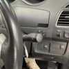 nissan serena 2014 -NISSAN--Serena DAA-HFC26--HFC26-236498---NISSAN--Serena DAA-HFC26--HFC26-236498- image 19