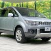 mitsubishi delica-d5 2014 quick_quick_CV1W_CV1W-0909622 image 18