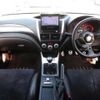 subaru impreza 2012 quick_quick_CBA-GRB_GRB-012341 image 3