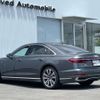 audi a8 2023 -AUDI--Audi A8 3AA-F8CXYF--WAUZZZF83NN007613---AUDI--Audi A8 3AA-F8CXYF--WAUZZZF83NN007613- image 8