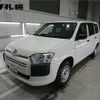 toyota succeed-van 2020 -TOYOTA 【札幌 400ﾓ5247】--Succeed Van NCP165V--0072744---TOYOTA 【札幌 400ﾓ5247】--Succeed Van NCP165V--0072744- image 1