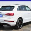 audi rs-q3 2016 GOO_JP_700080167230240610001 image 19