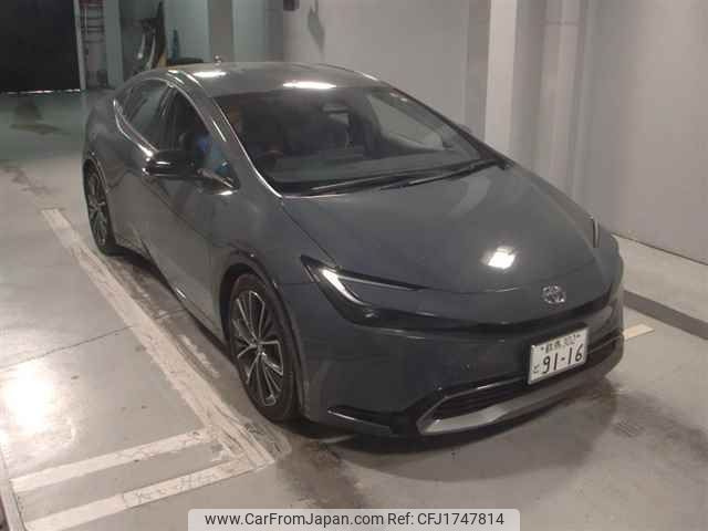 toyota prius 2023 CFJ1747814 image 1