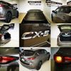 mazda cx-5 2017 -MAZDA--CX-5 KF2P--120504---MAZDA--CX-5 KF2P--120504- image 20