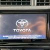 toyota aqua 2015 -TOYOTA--AQUA DAA-NHP10--NHP10-2458595---TOYOTA--AQUA DAA-NHP10--NHP10-2458595- image 3