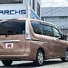 nissan serena 2014 504928-924147 image 2