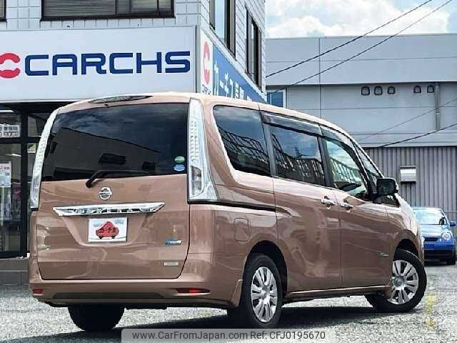 nissan serena 2014 504928-924147 image 2