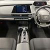 toyota prius 2023 -TOYOTA--Prius 6AA-MXWH60--MXWH60-4054387---TOYOTA--Prius 6AA-MXWH60--MXWH60-4054387- image 3