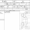 honda vezel 2022 quick_quick_6BA-RV3_1009709 image 6