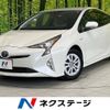 toyota prius 2016 CFJ1557600 image 1