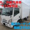 isuzu elf-truck 2019 -ISUZU--Elf TPG-NPR85AN--NPR85AN-7086561---ISUZU--Elf TPG-NPR85AN--NPR85AN-7086561- image 1