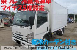 isuzu elf-truck 2019 -ISUZU--Elf TPG-NPR85AN--NPR85AN-7086561---ISUZU--Elf TPG-NPR85AN--NPR85AN-7086561-