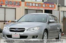 subaru legacy-touring-wagon 2008 quick_quick_CBA-BP5_BP5-174347