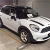 mini mini-others 2011 CFJ1783318 image 1