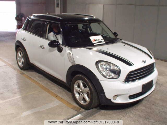 mini mini-others 2011 CFJ1783318 image 1
