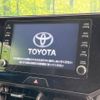 toyota harrier 2022 -TOYOTA--Harrier 6BA-MXUA80--MXUA80-0071120---TOYOTA--Harrier 6BA-MXUA80--MXUA80-0071120- image 5