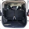 toyota noah 2022 CFJ1842885 image 9