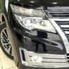 nissan elgrand 2015 -NISSAN--Elgrand DBA-TE52--TE52-078986---NISSAN--Elgrand DBA-TE52--TE52-078986- image 14