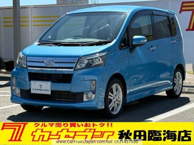 daihatsu move 2014 CFJ1437930 image 1