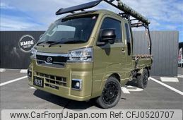 daihatsu hijet-truck 2023 -DAIHATSU--Hijet Truck 3BD-S510P--S510P-0550001---DAIHATSU--Hijet Truck 3BD-S510P--S510P-0550001-