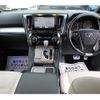 toyota alphard 2018 -TOYOTA--Alphard DBA-GGH35W--GGH35-0007316---TOYOTA--Alphard DBA-GGH35W--GGH35-0007316- image 12