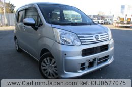 daihatsu move 2018 -DAIHATSU--Move DBA-LA150S--LA150S-0155289---DAIHATSU--Move DBA-LA150S--LA150S-0155289-