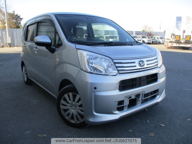 daihatsu move 2018 -DAIHATSU--Move DBA-LA150S--LA150S-0155289---DAIHATSU--Move DBA-LA150S--LA150S-0155289- image 1