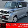 nissan roox 2020 quick_quick_B44A_B44A-0020069 image 1