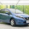 nissan note 2020 -NISSAN--Note DBA-E12--E12-708128---NISSAN--Note DBA-E12--E12-708128- image 17