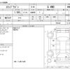 honda stepwagon 2016 -HONDA--Stepwgn DBA-RP2--RP2-1003442---HONDA--Stepwgn DBA-RP2--RP2-1003442- image 3