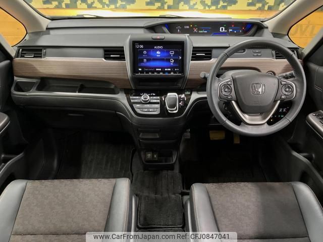 honda freed-hybrid 2023 quick_quick_GB7_GB7-3216653 image 2