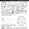 toyota pixis-van 2019 -TOYOTA--Pixis Van S331M-0016767---TOYOTA--Pixis Van S331M-0016767- image 3