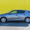 lexus ct 2015 -LEXUS--Lexus CT DAA-ZWA10--ZWA10-2261323---LEXUS--Lexus CT DAA-ZWA10--ZWA10-2261323- image 16