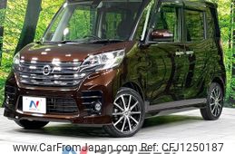 nissan dayz-roox 2015 quick_quick_B21A_B21A-0210041
