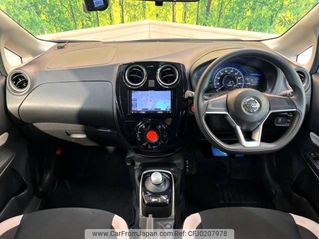 nissan note 2017 -NISSAN--Note DAA-HE12--HE12-044330---NISSAN--Note DAA-HE12--HE12-044330- image 2