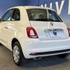 fiat 500 2017 -FIAT--Fiat 500 ABA-31212--ZFA3120000J716895---FIAT--Fiat 500 ABA-31212--ZFA3120000J716895- image 19