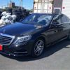 mercedes-benz s-class 2014 -MERCEDES-BENZ 【品川 337】--Benz S Class DAA-222057--WDD2220572A123819---MERCEDES-BENZ 【品川 337】--Benz S Class DAA-222057--WDD2220572A123819- image 15