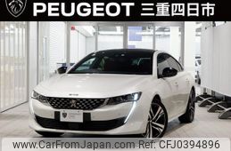 peugeot 508 2019 quick_quick_R8AH01_VR3FHEHZRJY220887