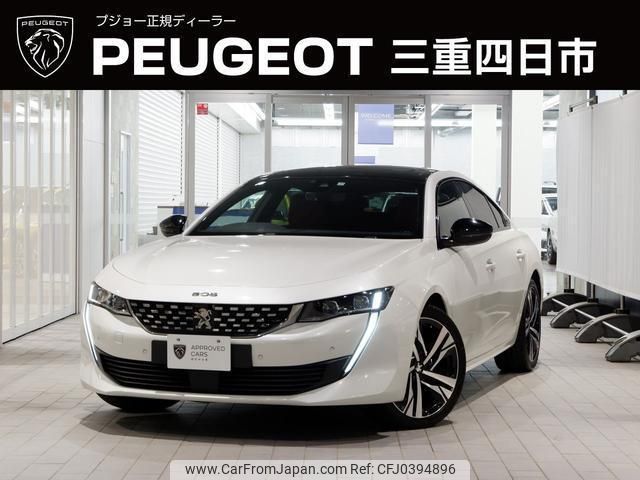 peugeot 508 2019 quick_quick_R8AH01_VR3FHEHZRJY220887 image 1