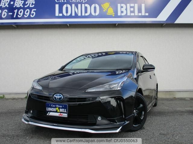 toyota prius 2021 -TOYOTA 【滋賀 345ﾒ5050】--Prius ZVW51--6219682---TOYOTA 【滋賀 345ﾒ5050】--Prius ZVW51--6219682- image 1