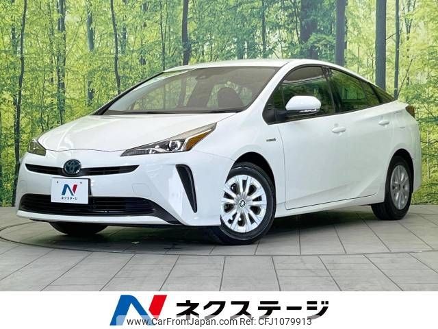 toyota prius 2020 -TOYOTA--Prius DAA-ZVW51--ZVW51-6142740---TOYOTA--Prius DAA-ZVW51--ZVW51-6142740- image 1